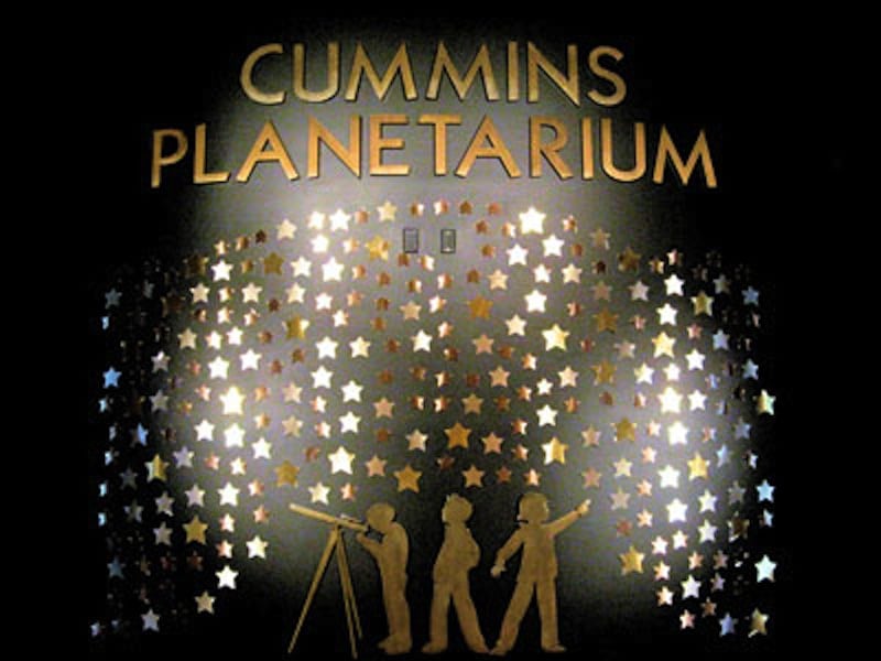 Cummins Planetarium
